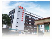 火龍果电采暖热水炉2020暖通与舒适家居全国巡展中