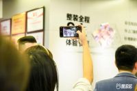 从行业端进入消费端的整装消费进阶，靓家居如何应对？