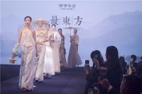 【伊伊布舍】YYBS·SHOW丨让窗帘布艺成为流动的风尚