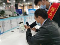 郑东新区加快推进“郑好办”APP下载使用