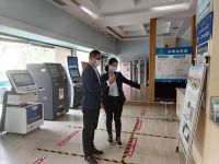 郑东新区加快推进“郑好办”APP下载使用