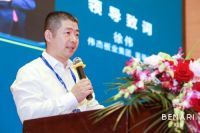 惊艳！伟杰板业集团斑瑞BENARI品牌隆重发布