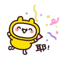 实力见证 | 米兰之窗上榜2020中国消费者信赖十大家居品牌TOP1