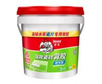 生来绝配，瓷片必备