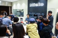 德国美诺Miele 2020年度新品系列品鉴活动于上海喜盈门圆满收官
