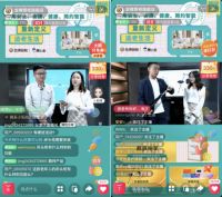 适老家居品牌康小金线上首发,六大爆品重新定义适老家居