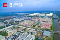 双11狂欢直播提前开启，顾家家居联合居然之家送优惠