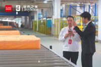 双11狂欢直播提前开启，顾家家居联合居然之家送优惠