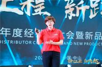 全系专业 时尚不凡 华帝高端智能厨电 用心成就生活