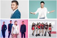 星光音乐会、知名品牌签约、共享农庄...这个项目持续引爆霸都