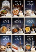 “有品生活”五周年——解锁内容营销新姿势，重构新时代品质生活理念