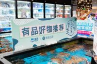 “有品生活”五周年——解锁内容营销新姿势，重构新时代品质生活理念