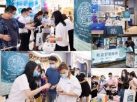 “有品生活”五周年——解锁内容营销新姿势，重构新时代品质生活理念