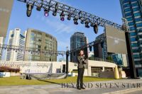 “沪色缦延” BEYOND SEVEN STAR上海品牌发布