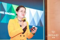 伟杰集团旗下高端品牌斑瑞BENARI新品发布会隆重举行