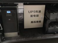 施耐德电气助力国内首批5G智能移动核酸检测车研制成功