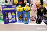 太会玩！NONOO携三大IP联名新品水杯登陆2020深圳礼品展，颜值无敌！