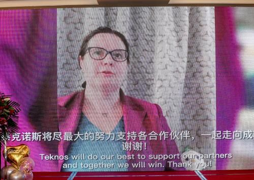 Teknos group CEO——Paula女士