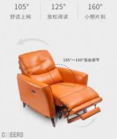 宅家必备芝华仕，购买下单更省心，舒适到飞起