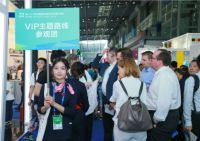 智能家居改革新局面！高交会带你探索前沿科技