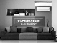 木本豆净康板丨不必走出家门，也能拥有诗和远方