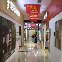 上海金桥建材市场，采购很简单，价格更透明