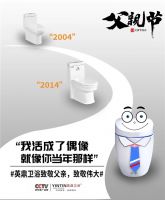 英鼎·父亲节丨“拍一拍”老爸，父亲节一起过吧。