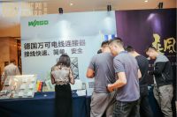 谁与争锋！2020东坡奖西安站10月28日即将盛大开启