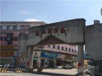 疫情后的佛山家具零售市场：第三季度“回暖” 但全年仍只求“不亏”