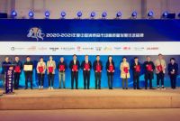 护童：儿童学习桌行业“中国消费品市场高质量发展优选品牌”