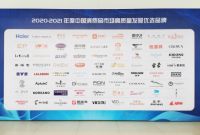 护童：儿童学习桌行业“中国消费品市场高质量发展优选品牌”