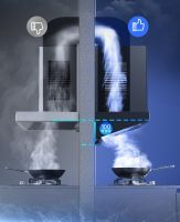 美的油烟机T70：无界美学，引领厨房无烟新时代