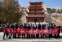 小牧优品进驻敦煌：当千年石窟遇上创新科技