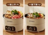 刷爆海外朋友圈的小家电，来品尝坂田釜作的匠心工艺