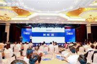 复利思维商业应用潜力多大?BSPH智能家居给出这样的答案