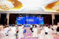 复利思维商业应用潜力多大?BSPH智能家居给出这样的答案