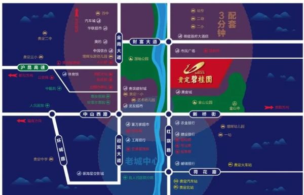 碧桂园斩获贵定新地块 迭代新品即将上市-中国网地产