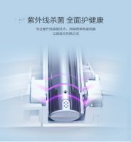 日丰智能马桶B-2012，让如厕更健康