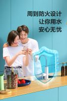 水冷怕洗手？华凌电热水龙头温暖你的双十一