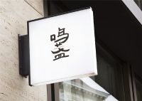 鸣盏便携烧水杯新品首发!重新定义烧水壶