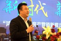 周口楼市又一惊雷!鸿鹄中国新营销模式席卷房地产行业!