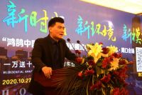 周口楼市又一惊雷!鸿鹄中国新营销模式席卷房地产行业!