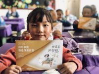 2020我乐家居“橙色课桌”开学礼 全部顺利抵达