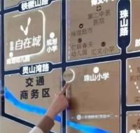 入住五年,我连房产证的影子都看不到!