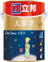 儿童房装修一定要注意这几点，为孩子打造一个自由成长的快乐空间