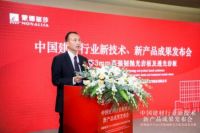 3mm岩板领域的技术突破，再一次拓宽岩板应用版图