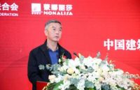 3mm岩板领域的技术突破，再一次拓宽岩板应用版图