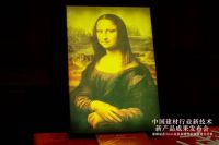 填补3个岩板行业空白,蒙娜丽莎再出&ldquo;王炸&rdquo;!