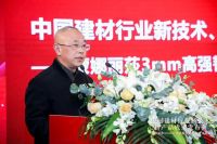 填补3个岩板行业空白,蒙娜丽莎再出&ldquo;王炸&rdquo;!