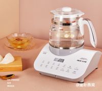 家有破壁机，与家人每天享受营养盛宴